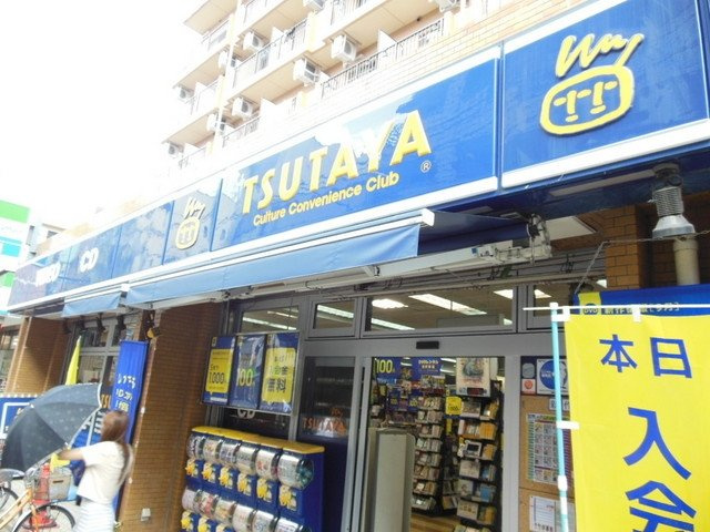 ★ＴＳＵＴＡＹＡ★ 495m