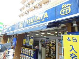 ★ＴＳＵＴＡＹＡ★ 495m