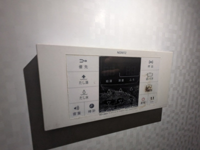 ※クリーニング前の参考写真です