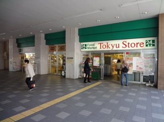 新丸子東急ストア 徒歩13分 1013m