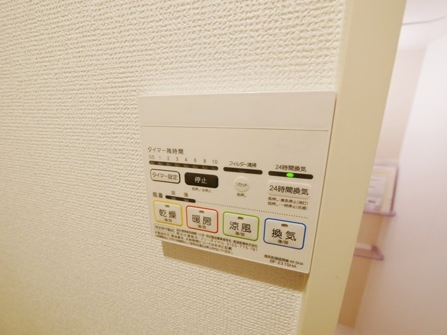 浴室乾燥付きで雨の日でも洗濯も尾が乾きます！