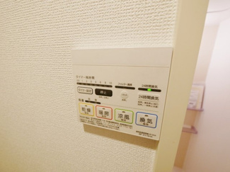 浴室乾燥付きで雨の日でも洗濯も尾が乾きます！