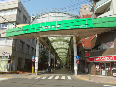 LaLaガーデン赤羽スズラン通り商店街まで750ｍ