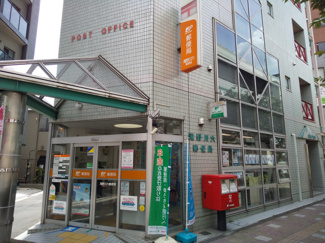 滝野川六郵便局まで550ｍ