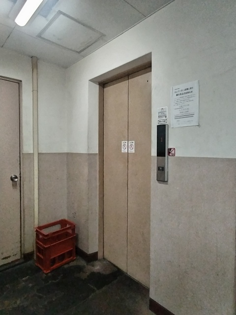 共用設備