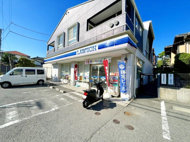 ローソン鎌倉名越店 徒歩10分。 730m