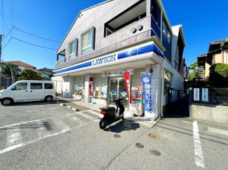 ローソン鎌倉名越店 徒歩10分。 730m