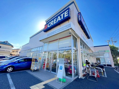 クリエイトエス・ディー鎌倉材木座店 徒歩9分。 670m