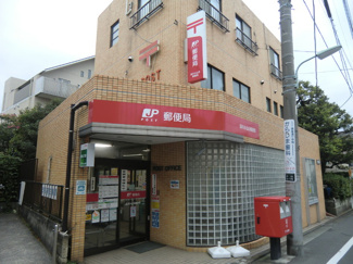 品川小山五郵便局まで350ｍ