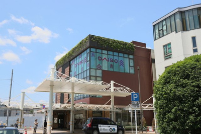 ダイソー西小山駅ビル店まで100ｍ