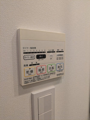 ◆たっぷり大容量のシューズボックス◆※クリーニング前