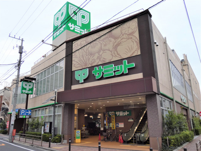 サミットストア荏原４丁目店まで300ｍ