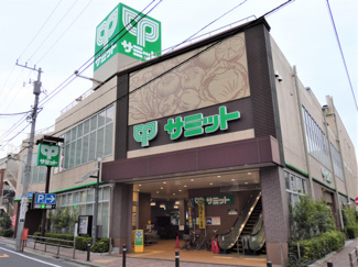 サミットストア荏原４丁目店まで300ｍ