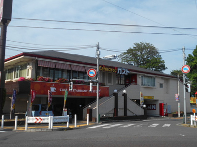 ガスト杉並和泉店まで60ｍ