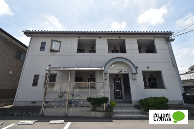 本町山岸ハイツ
