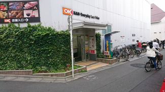 オーケー千駄ヶ谷まで450ｍ