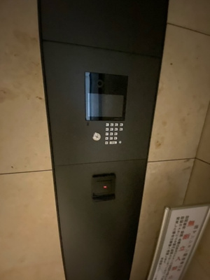 セキュリティ設備