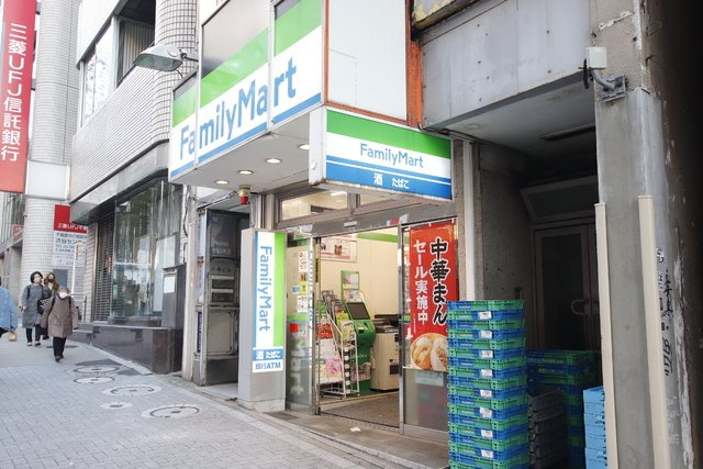 ファミリーマート宮益坂下店まで90ｍ