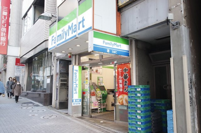 ファミリーマート宮益坂下店まで90ｍ