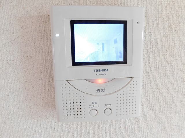 ジョイファミリー総社　B棟のその他|TVインターホン