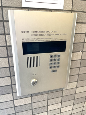 オートロック付きで安心です◎