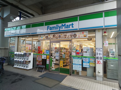 ファミリーマート葛飾立石六丁目店まで160ｍ
