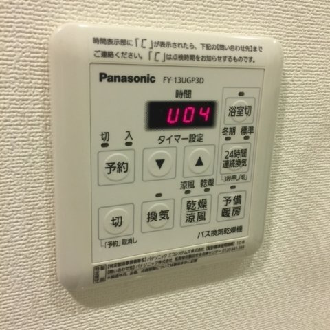 【設備】コンフォリア浅草橋