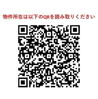 【その他】コンフォリア浅草橋