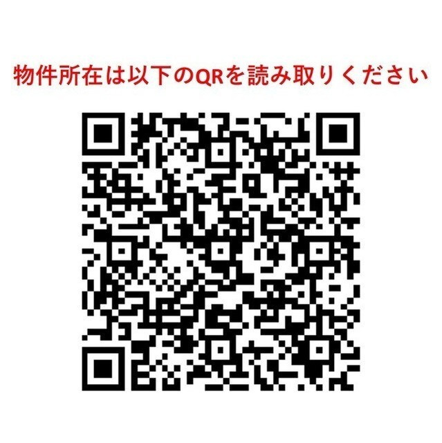 【その他】コンフォリア銀座ＥＡＳＴ
