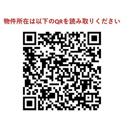 【その他】コンフォリア世田谷上馬