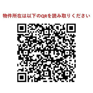 【その他】コンフォリア浅草松が谷