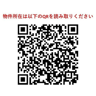 【その他】コンフォリア板橋仲宿