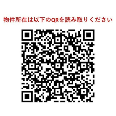 【その他】コンフォリア木場親水公園