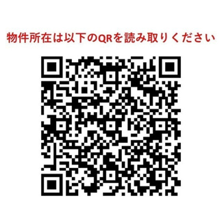 【その他】コンフォリア桜上水