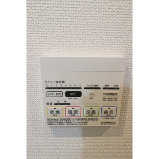 【設備】コンフォリア桜上水