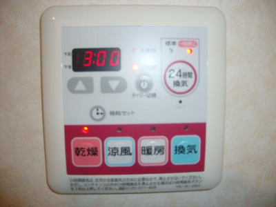 【設備】 | ベルステージ | 室内設備
