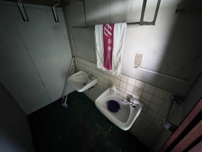 【洗面所】石元町倉庫