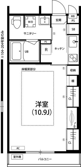 【間取り】 | リブリ・Monter loger