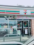 【周辺】 | ハイム上の台　sideE | セブン-イレブン　川崎生田８丁目店まで500ｍ