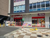 【周辺】 | ハイム上の台　sideE | まいばすけっと　生田駅南口店まで700ｍ
