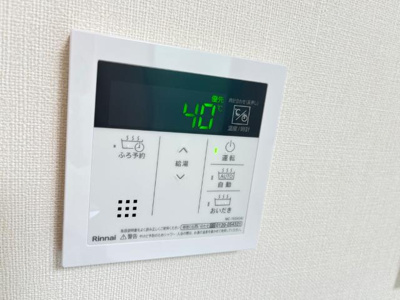 【設備】 | アンジュ  オー（Ａnge　eau） | 室内設備
