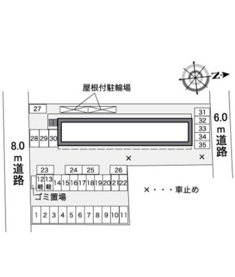 【その他】 | レオパレスイリリア