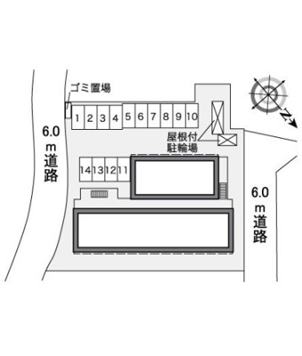 【その他】 | レオパレスブラン大分