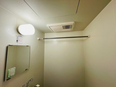 【浴室】 | レオパレスメゾン　ド　クレール | 浴室乾燥機