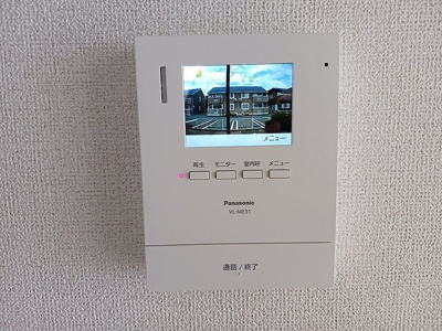 【セキュリティ】 | ２１センチュリ－ハイム小林
