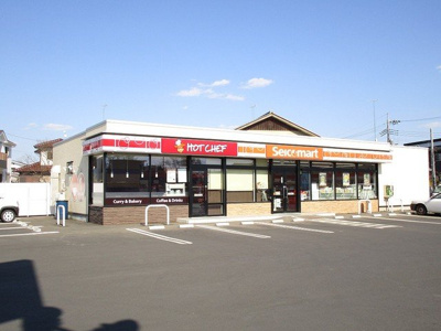 【周辺】 | ２１センチュリ－ハイム小林 | セイコーマート堀町店まで650m