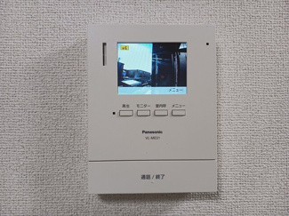 【セキュリティ】 | クラールメゾンⅡ