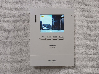 【セキュリティ】 | クラールメゾンⅡ
