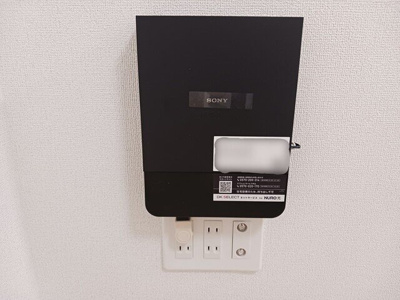 【設備】 | クラールメゾンⅡ