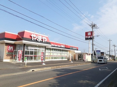 【周辺】 | エスポワールＭⅢ | やまや東大沼店まで600m